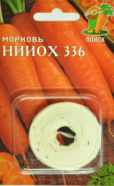 Морковь (Лента) НИИОХ 336 (ЦВ) 8м.