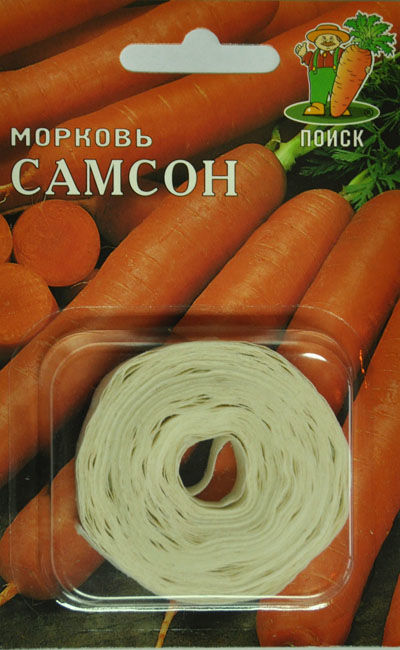 Морковь (Лента) Самсон (ЦВ) 8м.