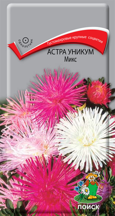 Астра уникум Микс (ЦВ) ("1) 0,3гр.