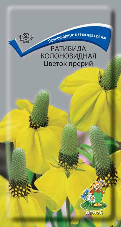 Ратибида колоновидная Цветок прерий (ЦВ) ("М) 0,1гр