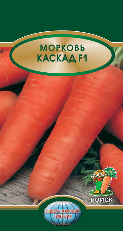 Морковь Каскад F1 (ЦВ*) 0,5гр.