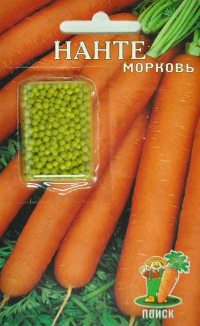 Морковь (Драже) Нанте (ЦВ) 300шт.