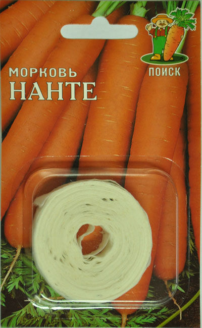 Морковь (Лента) Нанте (ЦВ) 8м.