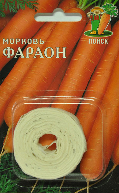 Морковь (Лента) Фараон (ЦВ) 8м.